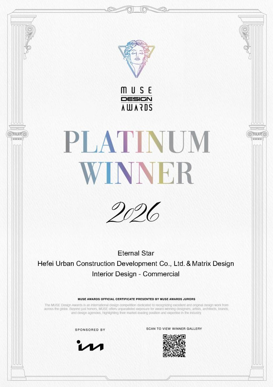 1774669733785 MK体育1